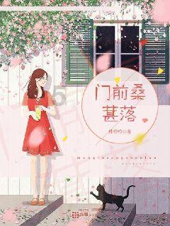 割绳子吃寿司