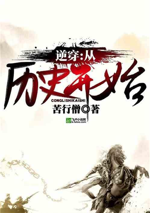 辽宁男篮客场战胜广东男篮