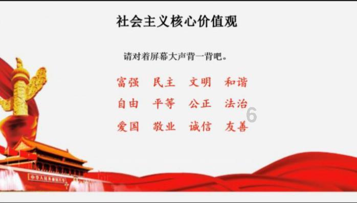 大连方言“提着”怎么说?-机智问答,快速解答你的疑问