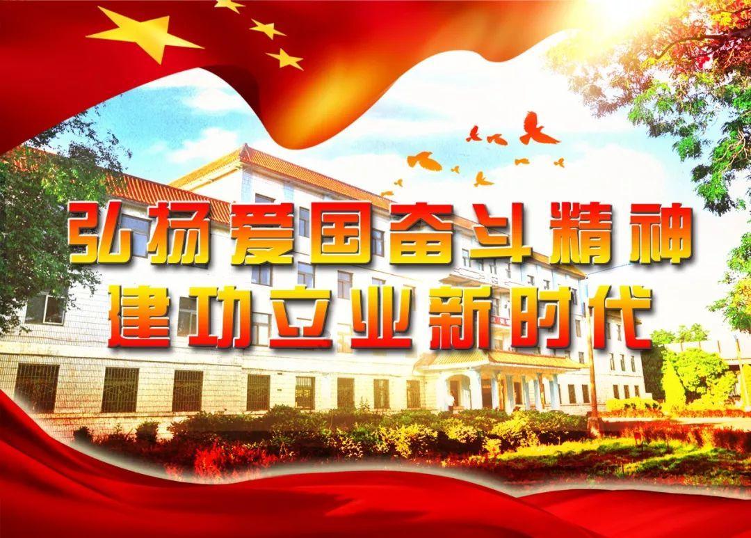 南充一地最新人事任免