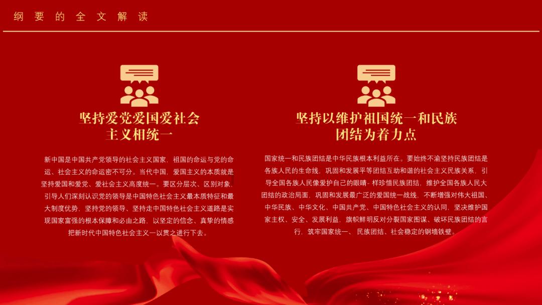 美杜莎之家