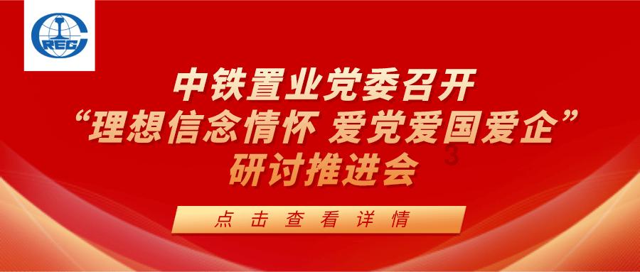 超级机器人战斗4