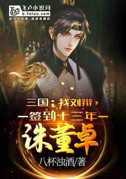 漂亮公主填色