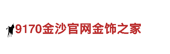 9博app下载官网-专业机械企业
